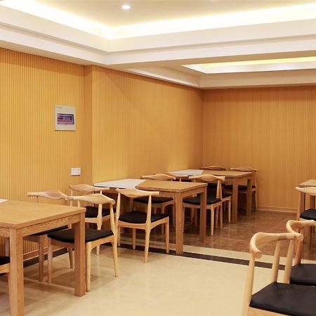 Greentree Inn Anhui Wuhu Zhongshan Road Pedestrian Street Express Hotel Zewnętrze zdjęcie