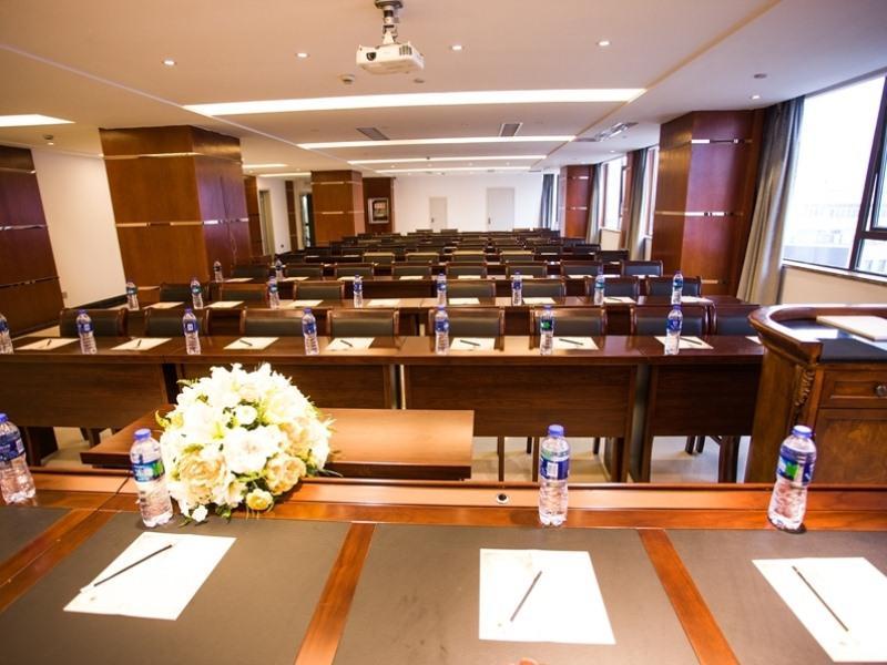 Greentree Inn Anhui Wuhu Zhongshan Road Pedestrian Street Express Hotel Zewnętrze zdjęcie