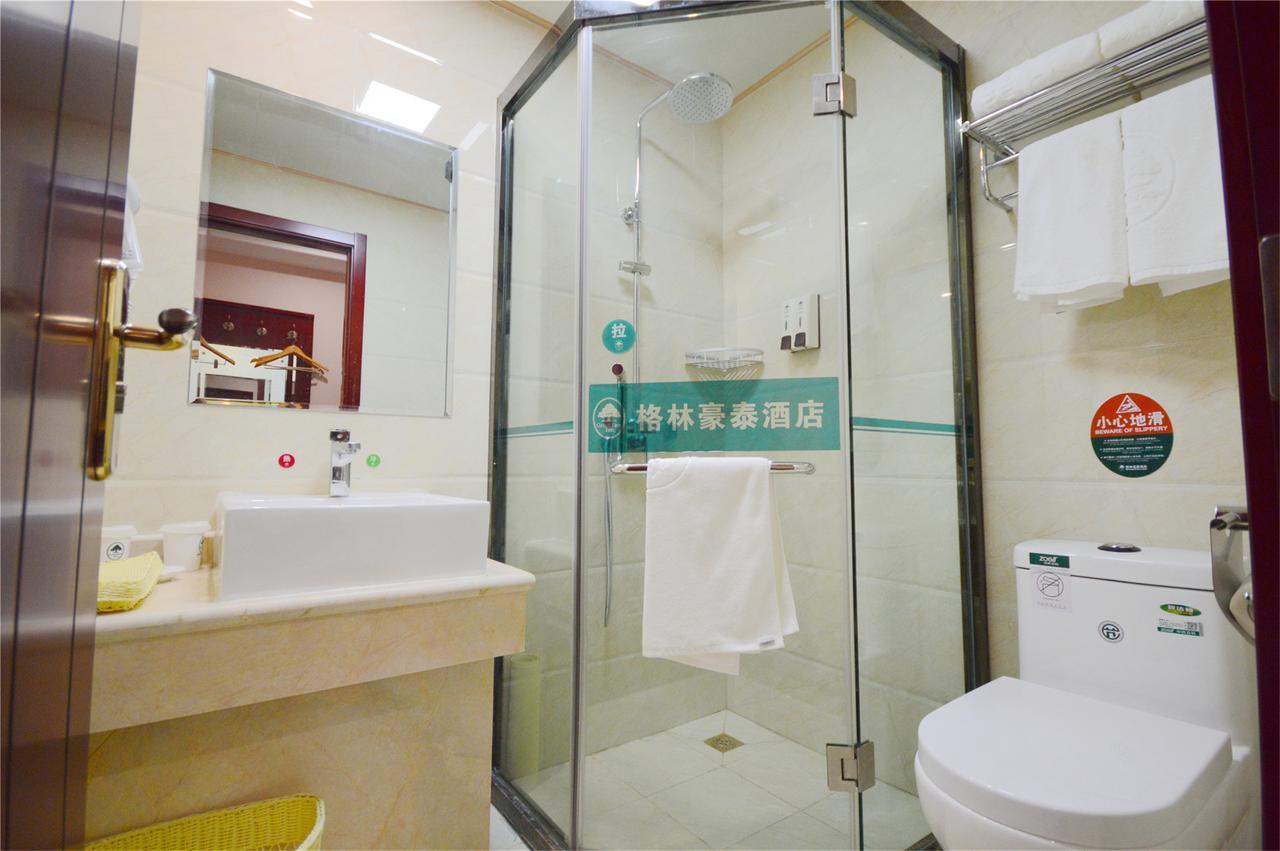 Greentree Inn Anhui Wuhu Zhongshan Road Pedestrian Street Express Hotel Zewnętrze zdjęcie