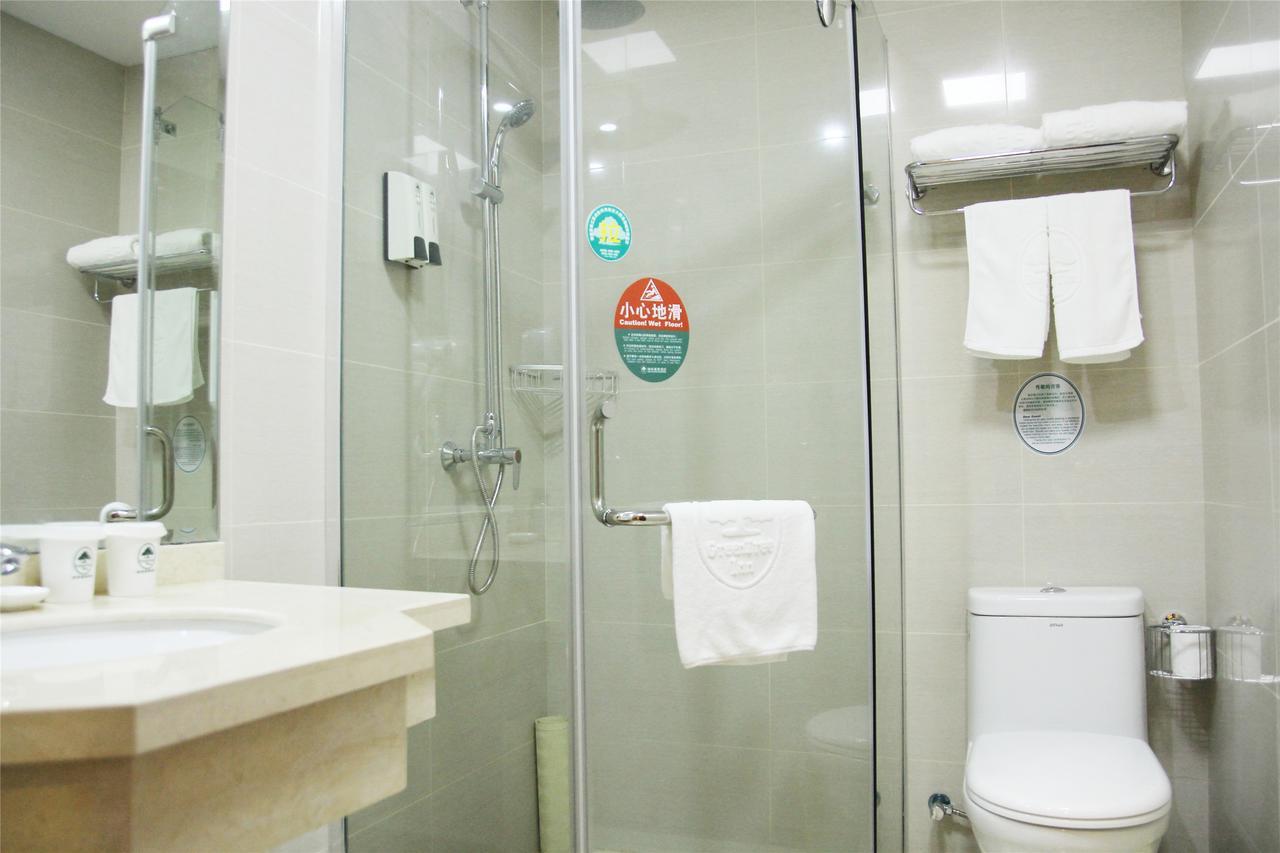 Greentree Inn Anhui Wuhu Zhongshan Road Pedestrian Street Express Hotel Zewnętrze zdjęcie