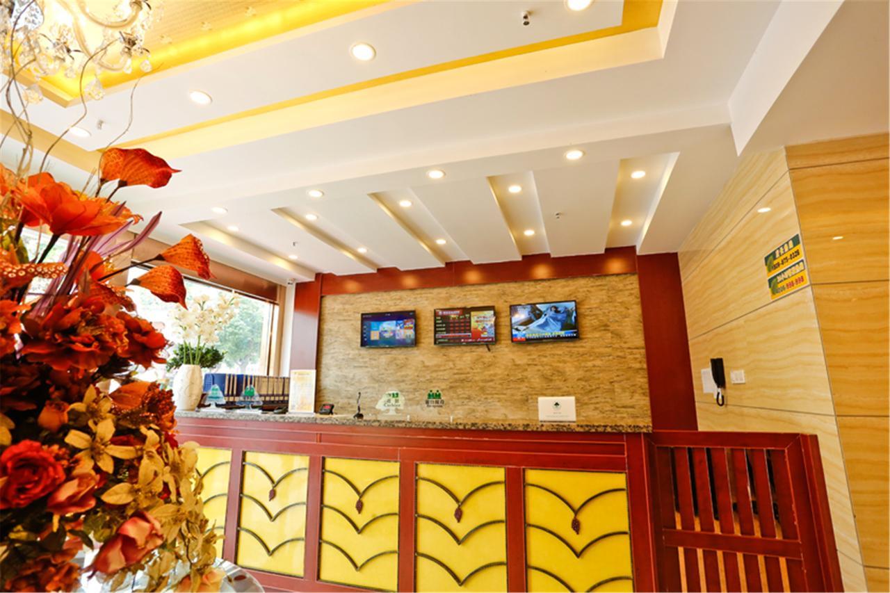 Greentree Inn Anhui Wuhu Zhongshan Road Pedestrian Street Express Hotel Zewnętrze zdjęcie