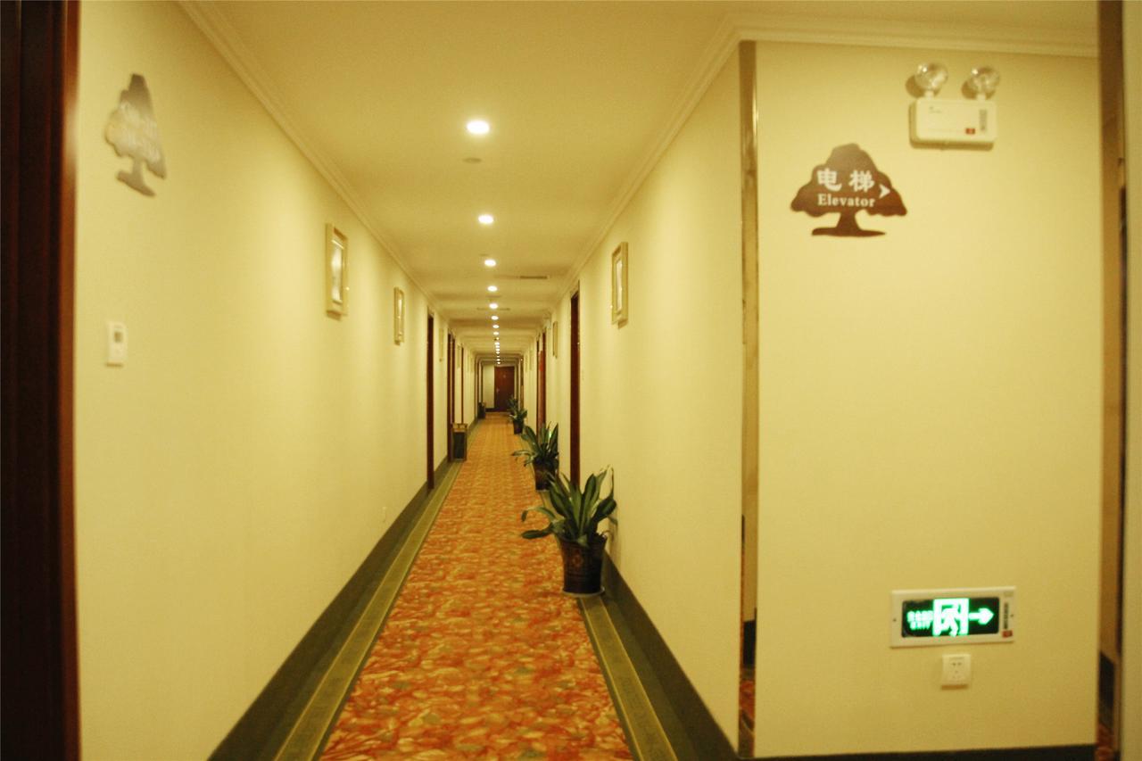 Greentree Inn Anhui Wuhu Zhongshan Road Pedestrian Street Express Hotel Zewnętrze zdjęcie