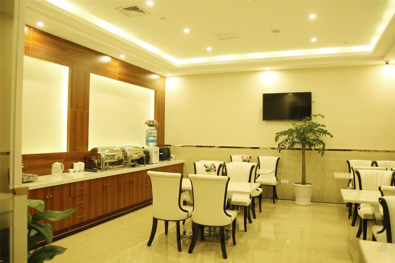 Greentree Inn Anhui Wuhu Zhongshan Road Pedestrian Street Express Hotel Zewnętrze zdjęcie