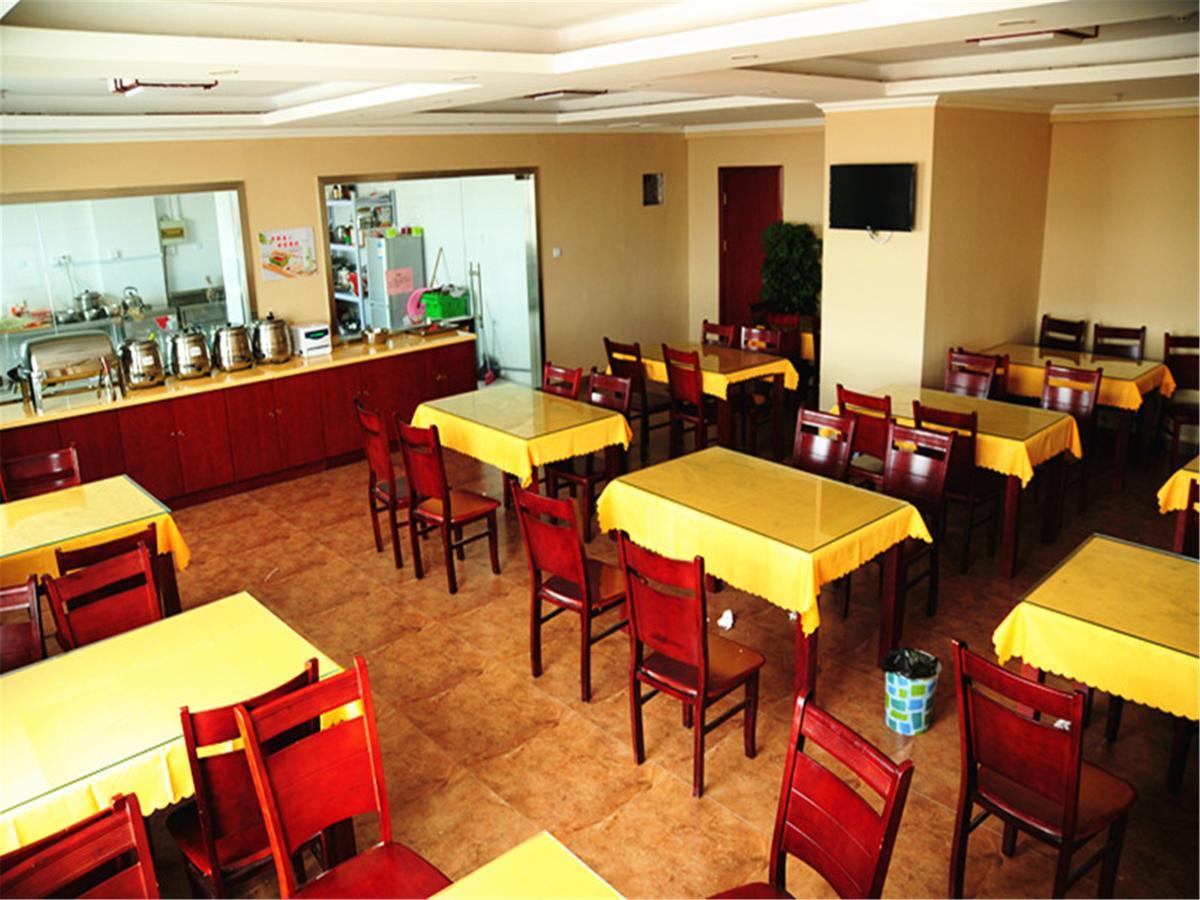 Greentree Inn Anhui Wuhu Zhongshan Road Pedestrian Street Express Hotel Zewnętrze zdjęcie