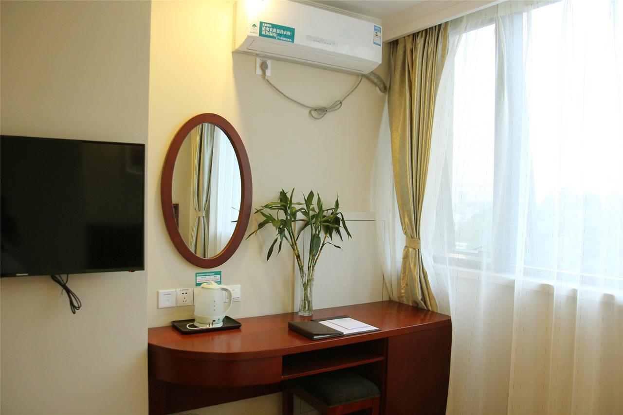 Greentree Inn Anhui Wuhu Zhongshan Road Pedestrian Street Express Hotel Zewnętrze zdjęcie